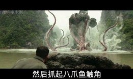 金刚窟窿岛在线观看,探险奇遇，揭秘神秘岛屿的奇幻之旅