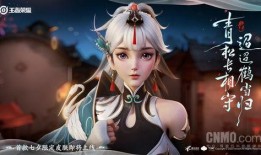 王者皮肤爆料最新云缨,王者峡谷中的梦幻仙子，全新皮肤惊艳亮相