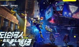 古董商最新电竞简影皮肤爆料,古董商揭秘最新简影皮肤神秘面纱